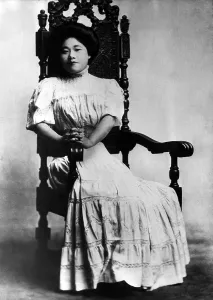 Sitting In Chair Prints: Soong Mei-ling, wife of General Chiang Kei-shek