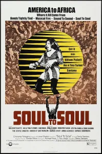 R And B Prints: SOUL TO SOUL, US poster, Tina Turner, 1971