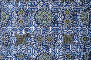 Iran Prints: Southern Ivan's Decoration in the Friday Mosque (Masijd-i jami)