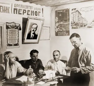 Molotov Prints: At a Soviet era collection farm in Russia