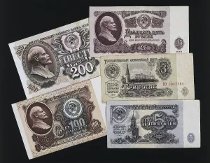 Coin Prints: Soviet money: bills of 3, 5, 25