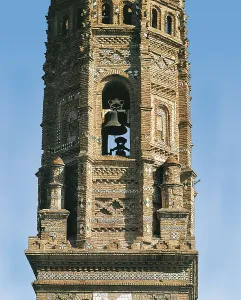 Mudejars Prints: SPAIN. ARAGON. ZARAGOZA. Utebo
