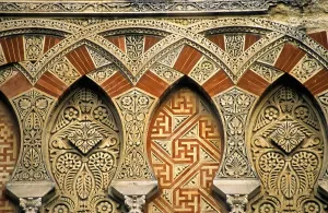 Interior Designer Prints: SPAIN. Cordoba. Mezquita (Mosque)