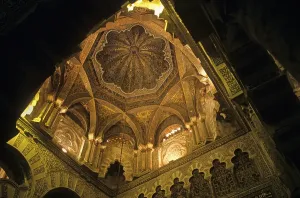 Dome Prints: SPAIN. Cordoba. Mezquita (Mosque)