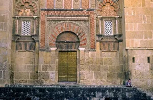 Caliphal Prints: SPAIN. Cordoba. Mezquita (Mosque)