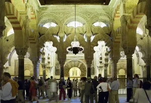 Tourists Prints: SPAIN. Cordoba. Mezquita (Mosque)