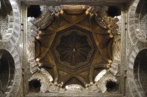 Mezquita Prints: SPAIN. Cordoba. Mezquita (Mosque)