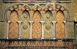Interior Designer Prints: SPAIN. Cordoba. Mezquita (Mosque)