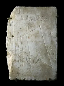 Astronomical Prints: SPAIN. Cordoba. Solar quadrant of the Andalusi astronomer Ahmad ibn a