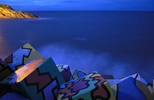 Seaside Prints: SPAIN. Llanes. Cubos de la memoria' (The Cubes of the memory)