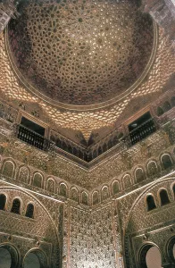 Sevilla Prints: SPAIN. Sevilla. Royal Alcazars