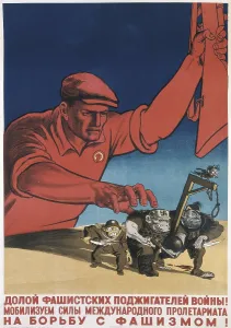 Aisagp2 Prints: Spanish Civil War (1936-1939). Poster of Soviet propaganda