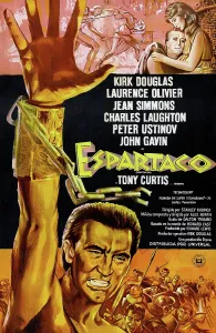 Kirk Prints: SPARTACUS, (aka ESPARTACO), Argentine poster art