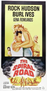 Burl Prints: THE SPIRAL ROAD, l-r: Judy Dan, Rock Hudson, Gena Rowlands, Burl Ives on poster art, 1962