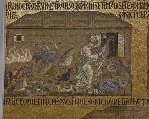 Noah Prints: St Marks Basilica, Venice, by Unknown Artist