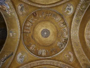 Byzantine Prints: St Marks Basilica, Venice, by Unknown Artist