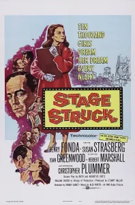 Show Business Prints: STAGE STRUCK, US poster art, Susan Strasberg, 1958