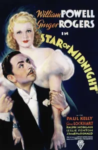 1935 Movies Prints: STAR OF MIDNIGHT, William Powell, Ginger Rogers, 1935
