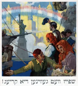 Rainbow Prints: Statue of Liberty. Poster showing immigrants arriving in New York harbor