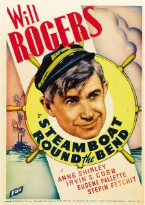 Ship Prints: STEAMBOAT ROUND THE BEND, Will Rogers on midget window card, 1935