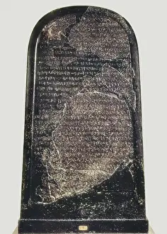Aisan Prints: Stela of Mesha, King of Moab, commemorating his victory over the Kings of Israel. 842 BC