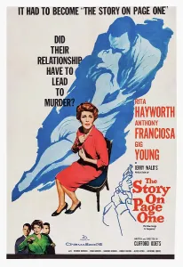Franciosa Prints: THE STORY ON PAGE ONE, US poster art