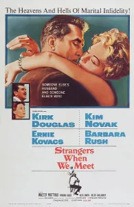 Ernie Prints: STRANGERS WHEN WE MET, US poster art
