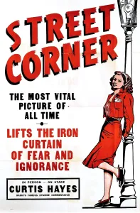 February Prints: STREET CORNER, 1948