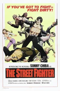 Blood Prints: THE STREET FIGHTER, (aka THE STREETFIGHTER)