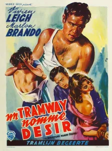 Bare Back Prints: A STREETCAR NAMED DESIRE, (aka UN TRAMWAY NOMME DESIR)