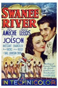 Andrea Prints: SWANEE RIVER, from bottom left: Al Jolson