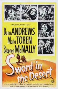 Middle East Prints: SWORD IN THE DESERT, US poster art