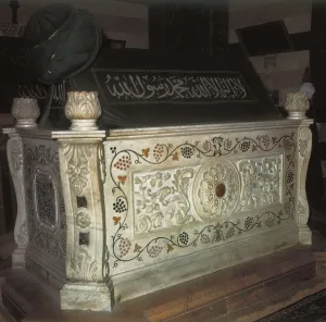 Aisan Prints: SYRIA. Damascus. Tomb of Saladin