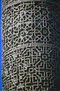 Iran Prints: Tarik Khana Minaret, 1028, 11th Century, brickwork - Detail