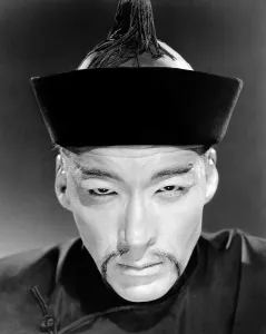 Images Dated 19th December 2013: THE TERROR OF THE TONGS, Christopher Lee, 1961