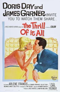 Images Dated 28th October 2013: THE THRILL OF IT ALL, l-r: Doris Day, James Garner on poster art, 1963