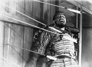Arrows Prints: THRONE OF BLOOD, (aka KUMONOSU JO), Toshiro Mifune, 1957