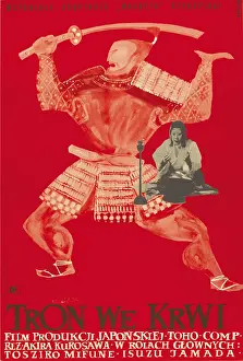 November Prints: THRONE OF BLOOD (aka TRON WE KRWI), right: Isuzu Yamada on Polish poster art, 1957