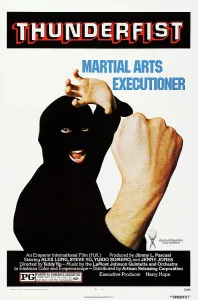 3hp Ec Prints: THUNDERFIST, (aka ZE WANG), US poster, 1973
