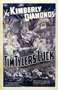 Images Dated 7th February 2014: TIM TYLER'S LUCK, US poster, 1937