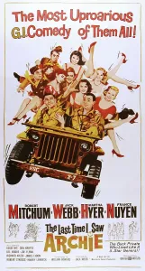 Jeep Prints: THE LAST TIME I SAW ARCHIE, front from left: Jack Webb