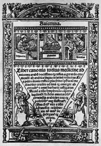 Persia Prints: Title page of Avicenna's, LIBER CANONIS TOTIUS MEDICINE (CANON OF MEDICINE)