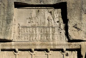 6th C Prints: Tomb of Darius I the Great. 6th c