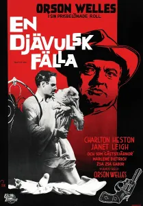 Orson Prints: TOUCH OF EVIL, (aka EN DJAVULSK FALLA)