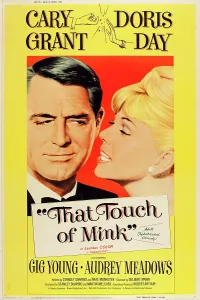 Eyes Closed Prints: THAT TOUCH OF MINK, l-r: Cary Grant, Doris Day on US poster art, 1962