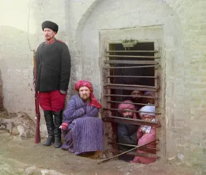 December Prints: Traditional Central Asian prison