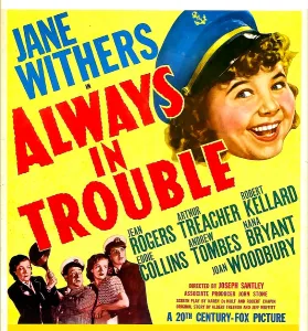 Frying Pan Prints: ALWAYS IN TROUBLE, US poster art