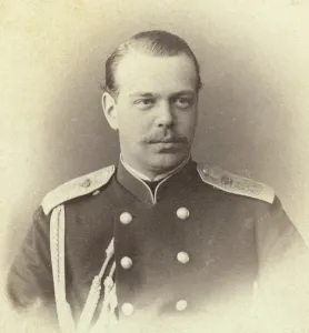 Czars Prints: Tsar Alexander III Alexandrovich