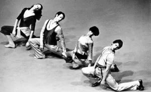 Dance Prints: Twyla Tharp (2nd from right) with her dance company
