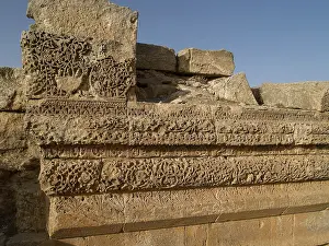 Archaeology Prints: Umayyad Palace of Mshatta, 743, 8th Century A.D. stone building - Jordan, Amman. Detail